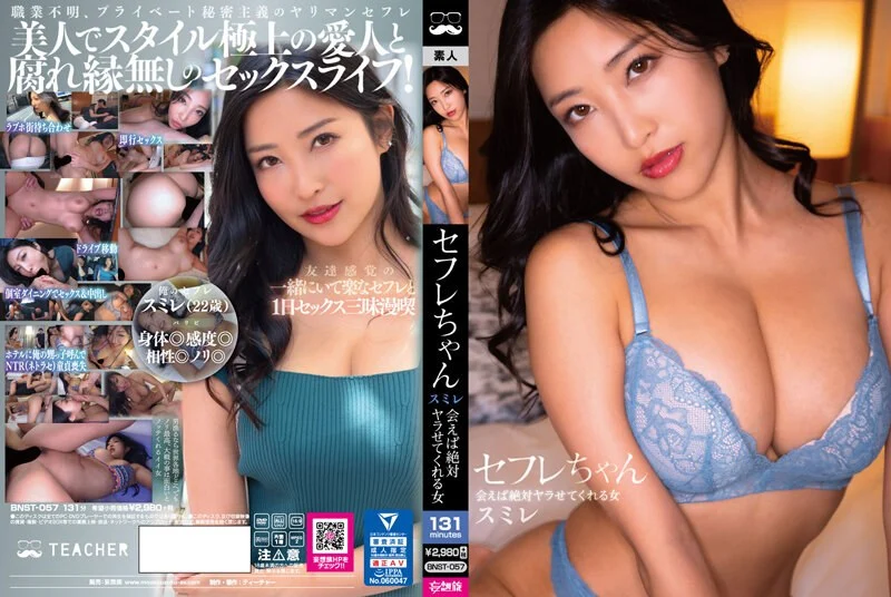火爆精品大片-公司签约的36E美乳模特 178CM性感身材既是腿模又是胸膜 高颜值旗袍诱惑 站着后入要爽死